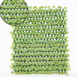 Haie Artificielle Extensible 100cm*200cm pour Clôture et Treillis Végétal Extérieur - Product Image 1