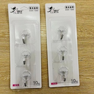 3-pack transparent adhesive <b>hooks</b>, everyday household adhesive <b>hooks</b>, bathroom <b>hooks</b>, no-drill kitchen <b>hooks</b>, one yuan - Product Image 3