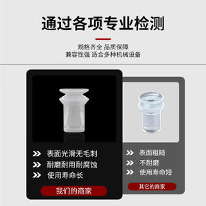 Ventosa de silicona SMC mini para brazo robótico neumático, boquilla de vacío BT3, 5 tipos de sellos - Product Image 5