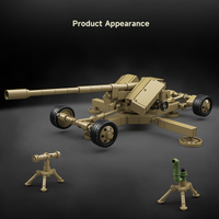 290 pièces 1:35 PAK 44 Canon anti-char lourd en blocs de construction, Kit de modèle d'artillerie militaire de la Seconde Guerre mondiale, Jouet de canon à assembler soi-même