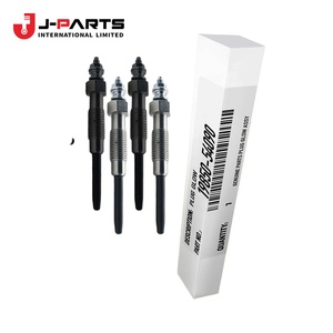 ปลั๊กไฟส่องสว่างสำหรับรถยนต์โตโยต้าไฮเอซ LH103 ปี 1993-1998 รุ่น 19850-54090 19850-54120 - Product Image 1