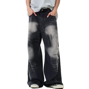 Pantalones Vaqueros Anchos de Moda al por Mayor con Efecto Lavado Relámpago para Hombre, Estilo Retro Urbano, Jeans Oversize para Hombre - Product Image 3