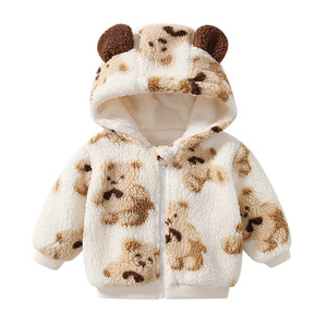 Nuovo inverno lana orso di agnello per bambini e bambine manica lunga giacca calda cappotto stile Casual con cerniera in <span class=keywords><strong>pile</strong></span> polare per bambini - Product Image 4