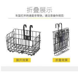 Cesta trasera para bicicleta, soporte de hierro duradero para bicicleta de montaña, bicicleta plegable, uso para niños - Product Image 5