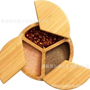Wooden minimalist spice box, household <b>kitchen</b> seasoning storage box with magnetic lid and rotating spice sorting mechanism. - Product Image 1