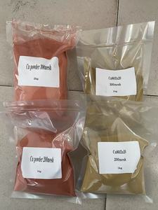 Оптовая продажа, медный порошок, цена, металлик, насыщенный бледно-золотой бронзовый порошок для нанесения покрытий красок - Product Image 4