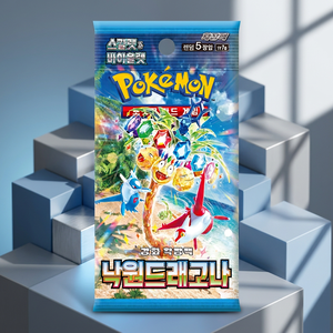 กล่องบูสเตอร์ Scarlet Violet Paradise Dragona ของแท้จากเกาหลี ซีลปิดสนิท เกมการ์ด TCG เกมกระดาน ของขวัญสำหรับเด็ก นักสะสมมังกร - Product Image 2