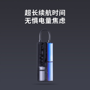 Compresor de Aire para Auto 70mai, Portátil, Inalámbrico, Eléctrico, con Pantalla Digital TP05 - Product Image 2