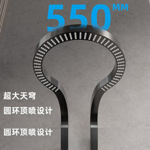 Modern Minimalist <b>Shower</b> Set 400mm Round Rainfall <b>Shower</b> Head With Digital Display Temperature <b>Control</b> For Bathroom - Product Image 3