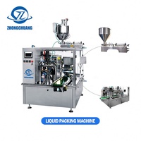 Zhongchuang Sac d'emballage préfabriqué entièrement automatique de pâte d'ail granulaire d'aliments secs Sachet de café de boeuf Jerky Candy Machine à emballer