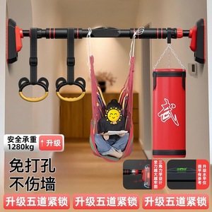 Fujie Doorway Horizontal Bar Trainer 69cm Foam Portable Fitness Equipment For Home Exercise - Product Image 3