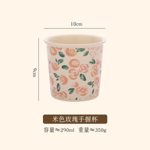 Tazza Vintage in Ceramica con <span class=keywords><strong>Design</strong></span> Floreale Francese, Alta Qualità Cromatica, per Caffè/Latte, Uso Femminile in Ufficio - Product Image 6