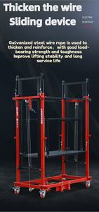 200-500 किलोग्राम इलेक्ट्रिक लिफ्ट, अनुकूलित मोबाइल इलेक्ट्रिक लिफ्ट, 2-10 मीटर इलेक्ट्रिक मचान मोबाइल प्लेटफॉर्म - Product Image 4