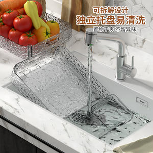 Modern Freestanding Plastic Bathroom <b>Storage</b> Rack Multi Tier <b>Shelf</b> 23.5Cm Height Durable Design For Kitchen And Bath - Product Image 3