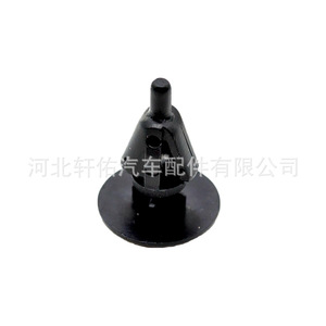 Toyota Corolla Lexus <b>Door</b> Panel <b>Trim</b> Clip 75867-30110 17.9mm Diameter Replacement Part - Product Image 4