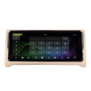 NaviHua Autoradio Android avec écran tactile de 12,3 pouces pour Range Rover Vogue Sport Evoque 2014-2018 - Product Image 1