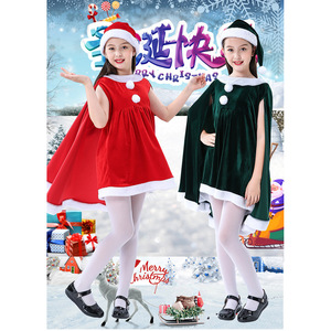 Vestido de Navidad para niñas Haowu con capa, disfraz de Papá Noel de terciopelo rojo y verde, traje de actuación para niños pequeños - Product Image 1