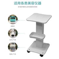 Chariot de beauté et spa multifonctionnel moderne, capacité de charge 120 kg, 4 roues, pour salons, hôpitaux, gymnases, hôtels, salons de séjour - Vente en gros