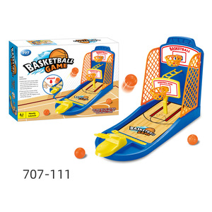 Jouet de basket-ball pour enfants 707-111, planche de tir pour deux joueurs, ensemble de jeu éducatif sportif - Product Image 1