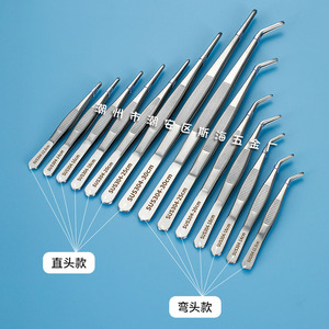 Pinzas de acero inoxidable 304 con dientes, antideslizantes, para alimentación de reptiles, jardinería de plantas suculentas en macetas, engrosadas - Product Image 1