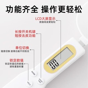 Electronic <b>Spoon</b> Scale Digital 0.5 Kg Weight <b>Measuring</b> For Kitchen Baking And Pet Food With Button Battery ABS Material - Product Image 4