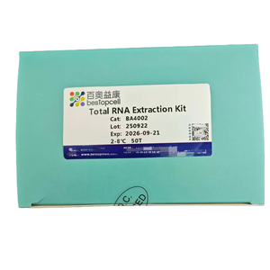 Kit d'extraction universelle d'ARN total Baiaoyikang BA4002, méthode à colonne de silice haute pureté pour plantes, animaux, cellules, bactéries, levures - Product Image 2