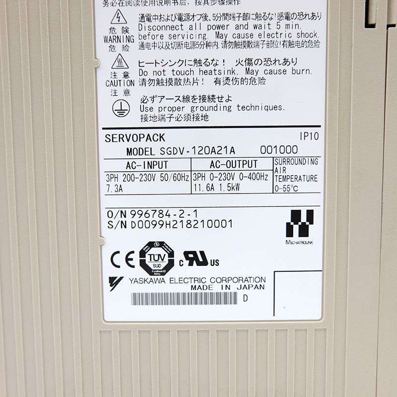 Brand New and Genuine with Good Quality Brake Control Board YASKAWA SGDV-120A21A for Industrial Machine