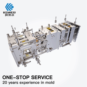 Plastic Injection Moulding Medical Cheap custom mold manufacturer factory shell mold shell mould maker