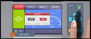 <span class=keywords><strong>Overhead</strong></span> Dòng Nối Đất Lỗi Định Vị Nối Đất Lỗi Định Vị - Product Image 4