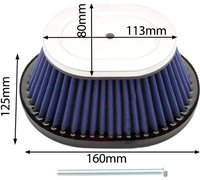 Filtre à air haute performance neuf pour scooter Yamaha YFS200 Blaster 200 YFM125, référence 2XJ-14451-0, ajustement spécifique au véhicule