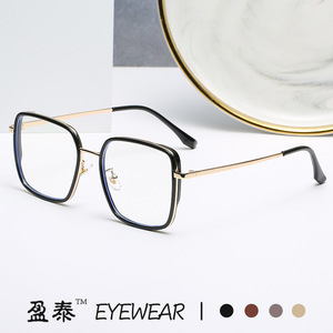 Yingtai Eyewear Square TR90 <b>Eyeglass</b> <b>Frame</b> Full-<b>Frame</b> Anti Blue Light Protection Unisex - Product Image 1