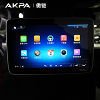 Écran d'affichage multimédia pour voiture Mercedes Benz Classe G W464 W463, tablette Android, système de divertissement pour sièges arrière, G Wagon