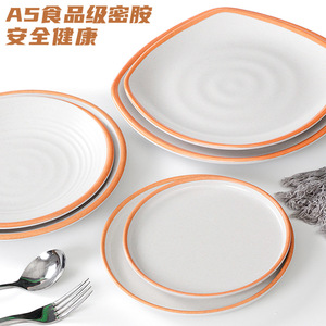 Assiettes en mélamine Kaberia, rondes, pour restaurants commerciaux, imitation porcelaine, assiettes en plastique pour la restauration rapide, utilisation dans les hôtels, pour le café et le thé - Product Image 2