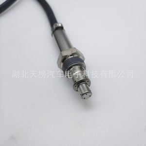 Nox <b>Sensor</b> 5WK97399 Nitrogen Oxygen With Control Module <b>For</b> <b>Car</b> Euro V VI China IV V VI EPA - Product Image 4