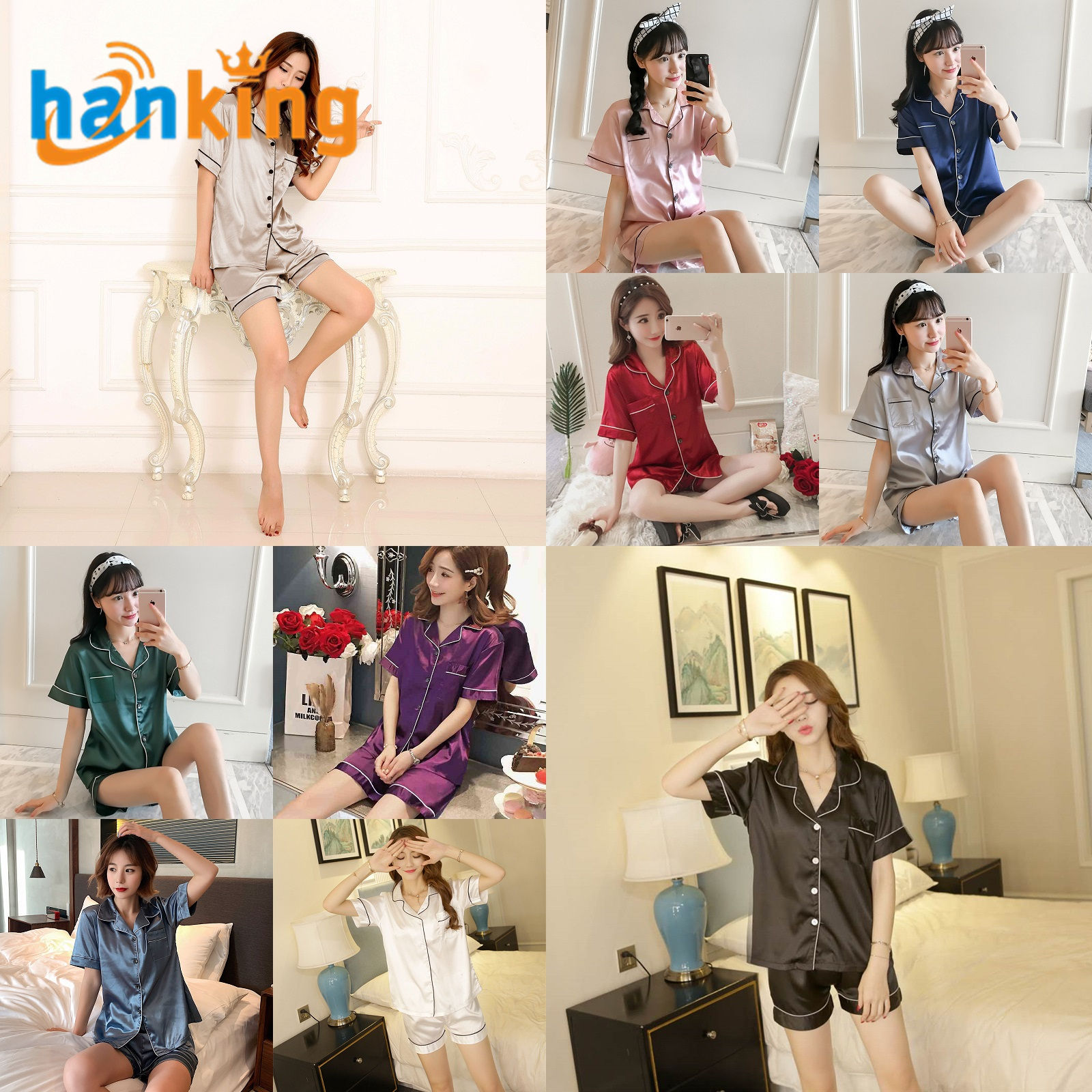 แขนสั้นและกางเกงขาสั้น