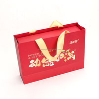 Boîte cadeau magnétique rigide pliable de luxe avec logo personnalisé en gros, avec insert en mousse EVA pour compléments alimentaires et boissons en bouteille
