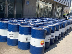 Kunlun 46 L Str Hydraulic Oil IBC-Tank ISO-Tank 45 Based Organic <strong>Molybdenum</strong> Fluid Transformer for Industrial Lubricant <strong>Use</strong>