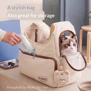 Large Capacity Pet Travel <strong>Sling</strong> Bag Street Style Wide Comfort Strap Autumn Winter Dog Cat Carrier for Small Medium Dogs - Product Image 5