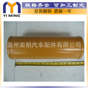 ออยล์คูลเลอร์สแตนเลส YM SS26 14.9x7.8x3.7 ซม. สำหรับรถขุด Caterpillar เครื่องยนต์ 3406 อะไหล่ทดแทน - Product Image 3