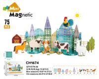 Jeu de tuiles magnétiques en boîte de fer blanc, mini-ensemble de voyage 3 cm, en matériau ABS, jouets de construction portables DIY, jouet éducatif STEM