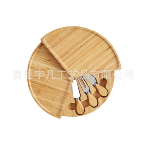 Caoxian Yufan Bamboo Cheese <b>Board</b> With Drawer Knife Set For Home Party Serving 3 Piece <b>Tools</b> Fruit Dessert Tray - Product Image 5