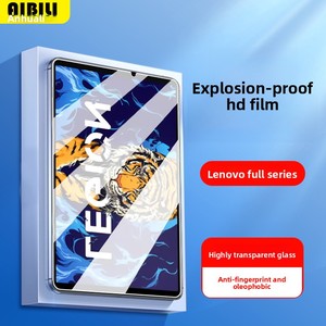 ฟิล์มป้องกันหน้าจอสำหรับแท็บเล็ตlenovo P12 P11 <span class=keywords><strong>M10</strong></span> Plus Gen 3 Legion Y700 Xiaoxin 2025ฟิล์มแท็บเล็ต - Product Image 1