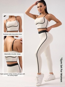 Conjunto de Yoga Duas Peças: Top Colete com Costas Integradas e Cores Contrastantes, Calça de Yoga de Cintura Alta com Efeito Levanta Bumbum e Efeito Bumbum de Pêssego - Product Image 1