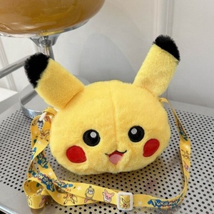 Produit phare : <span class=keywords><strong>Sac</strong></span> <span class=keywords><strong>à</strong></span> <span class=keywords><strong>dos</strong></span> en peluche Kawaii 16 cm, <span class=keywords><strong>Sac</strong></span> <span class=keywords><strong>à</strong></span> main en peluche <span class=keywords><strong>Pikachu</strong></span> pour enfants - Product Image 2
