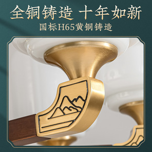 Nouveau lustre de style chinois en bois massif avec LED multi-têtes, luminaire de plafond pour salon, hall, chambre à coucher - Product Image 4