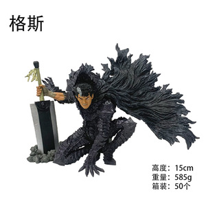 Figura de Colección de 15 cm del Anime <span class=keywords><strong>Berserk</strong></span>, Muñeco de PVC, Estatuilla de Anime Japonés para Niños - Product Image 2
