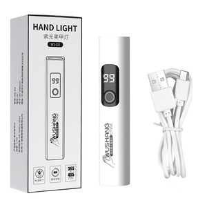 Promotion : Mini-séchoir <span class=keywords><strong>professionnel</strong></span> <span class=keywords><strong>UV</strong></span> LED rechargeable haute puissance avec affichage numérique et lampe de photothérapie <span class=keywords><strong>UV</strong></span> pour nail art - Product Image 5