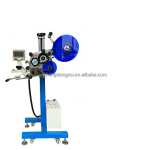 Machine d'étiquetage automatique électrique à grande vitesse pour bouteilles, films, sacs en plastique, cartons et emballages en carton - Product Image 4