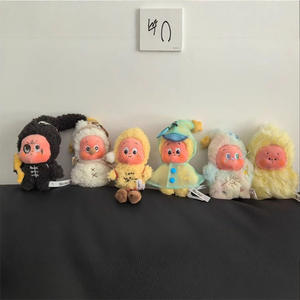 Vente en gros Étoile Personnes Trois Générations Boîte Aveugle Bon Rêve Météo Bureau Série Aveugle Jouet En Peluche Pendentif Tendance Mode - Product Image 1