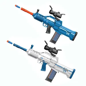 2023 새로운 스타일의 전기 버스트 EVA 소프트 총알 총 95 형 돌격 소총 소년 장난감 어린이 자동 화재 장난감 총 발사기